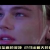 澳门特马今期开什么号！